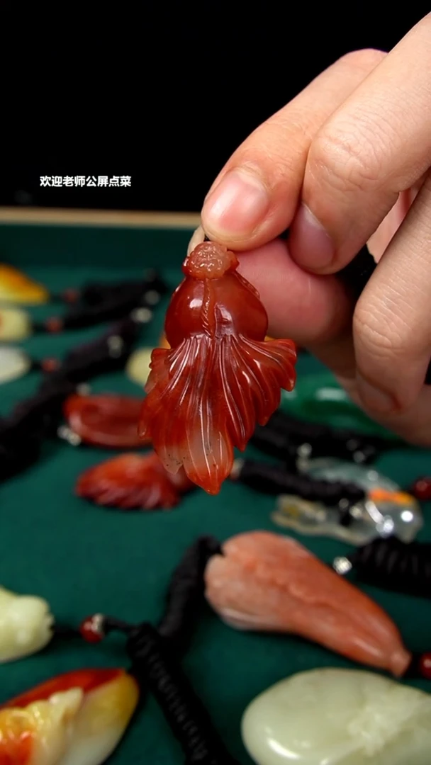 寿山石水洞朱沙挂坠