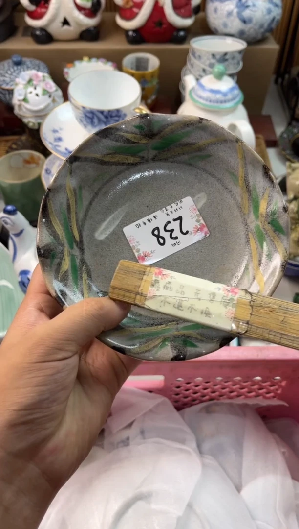 ?***?店铺名称 轩轩瓷器 闪购类型 定向 摸凹貓