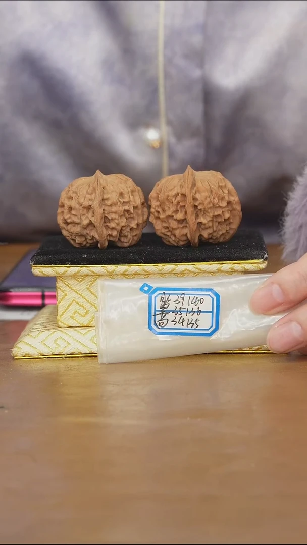 把件文玩核桃非嫁接元宝