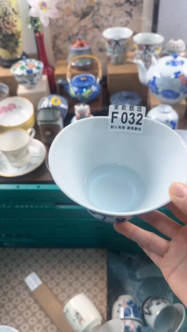 【闪购商品】茉莉甄选壹号商品032