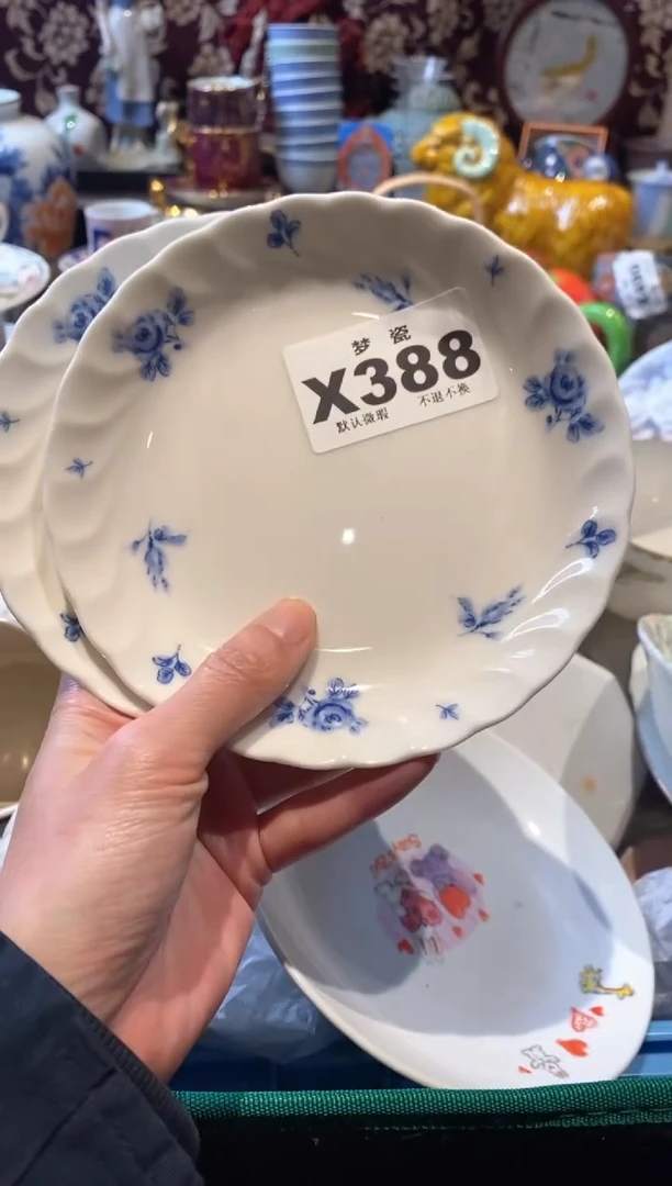 【闪购商品】瓷片瓷器哈哈哈哈哈哈哈
