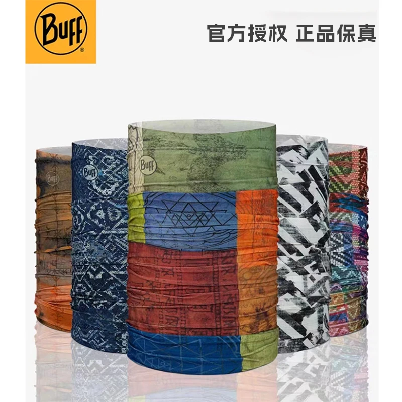 BUFF魔术头巾跑步户外运动防晒防风保暖透气速干面罩骑行越野旅行