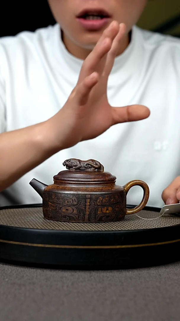 【闪购商品】紫砂茶壶宜兴原矿手工紫砂壶