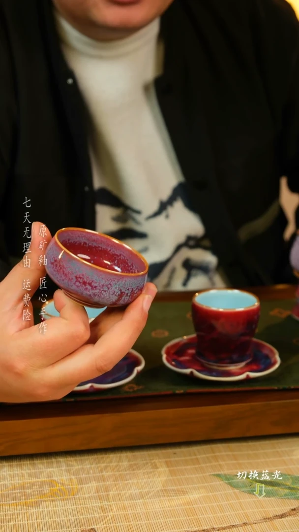 【闪购商品】何世超    钧瓷主人杯 传承经典