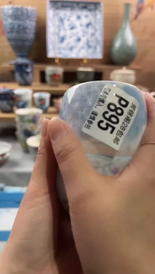 【闪购商品】瓷片当天满28米包邮P895