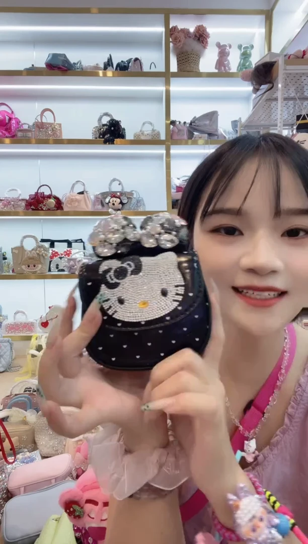 PVC格格家定制女包9044