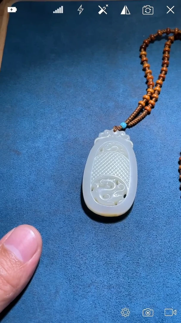 未镶嵌和田玉挂件YX 龙凤呈祥吊坠