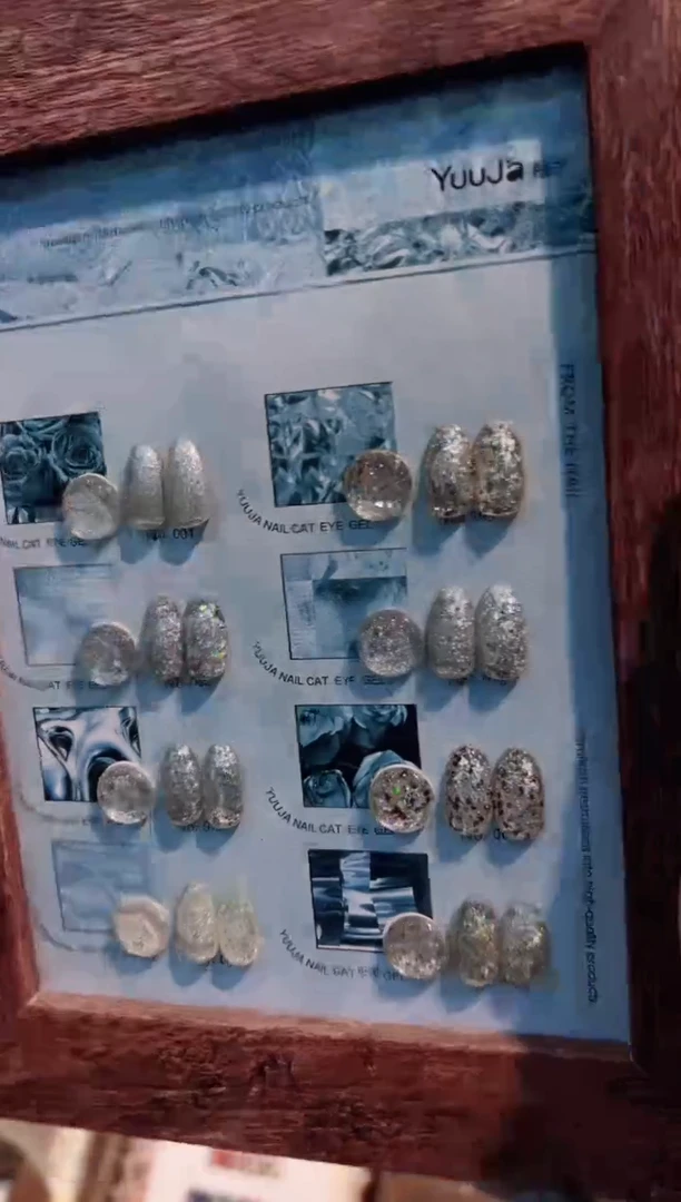 58    釉甲亮片胶8色