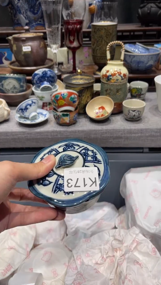 瓷片超*猪 闪购商品专用链接