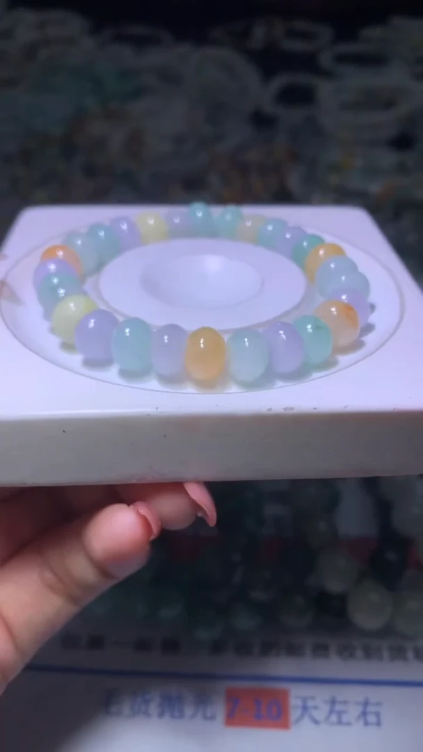 定制翡翠未镶嵌MXX023509