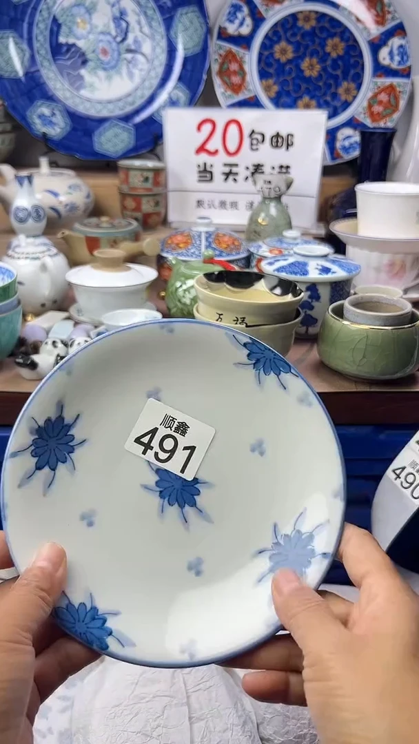 自**息顺鑫工艺品店闪购