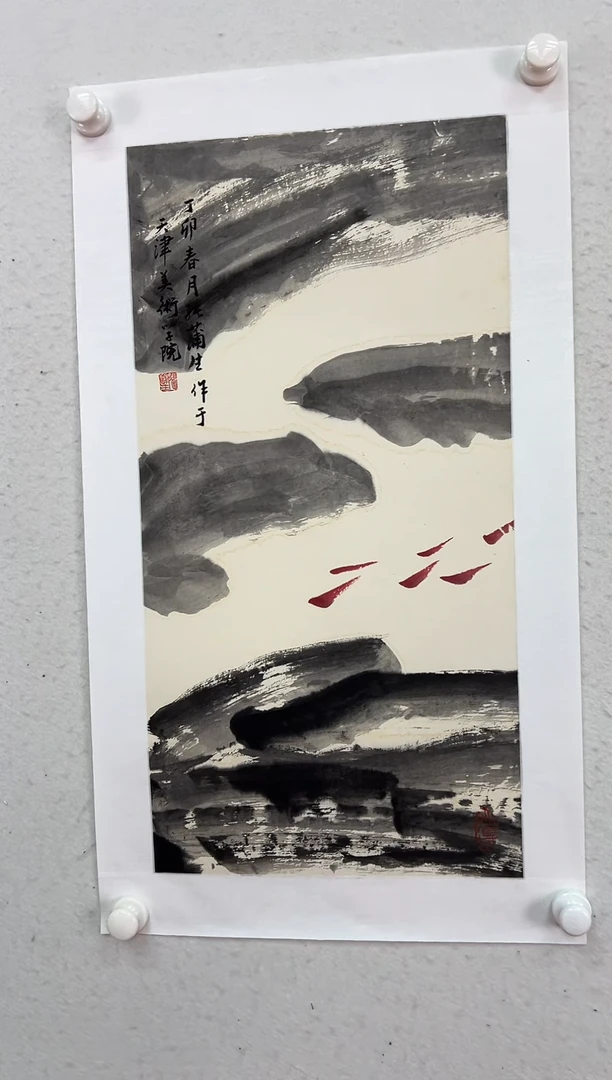 国画ZPS 精品绘画作品-2