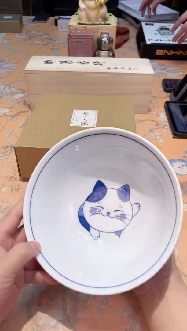 【闪购商品】瓷片D5-008*********