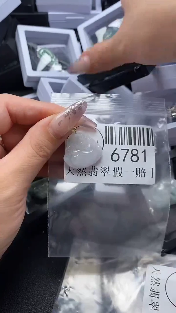 吊坠(不含链)未镶嵌翡翠6781