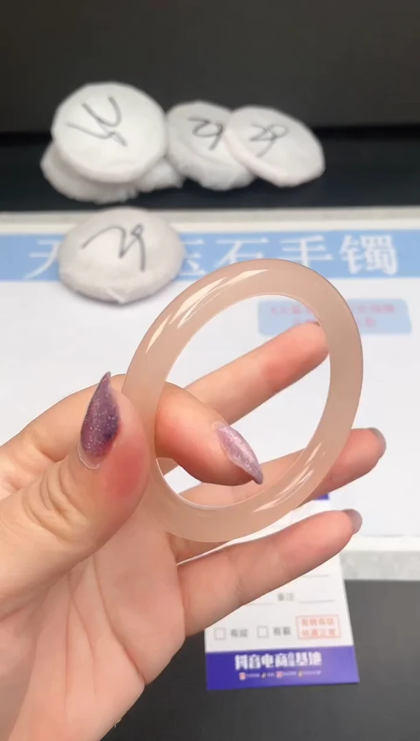 未镶嵌手镯石英质玉23L105-58