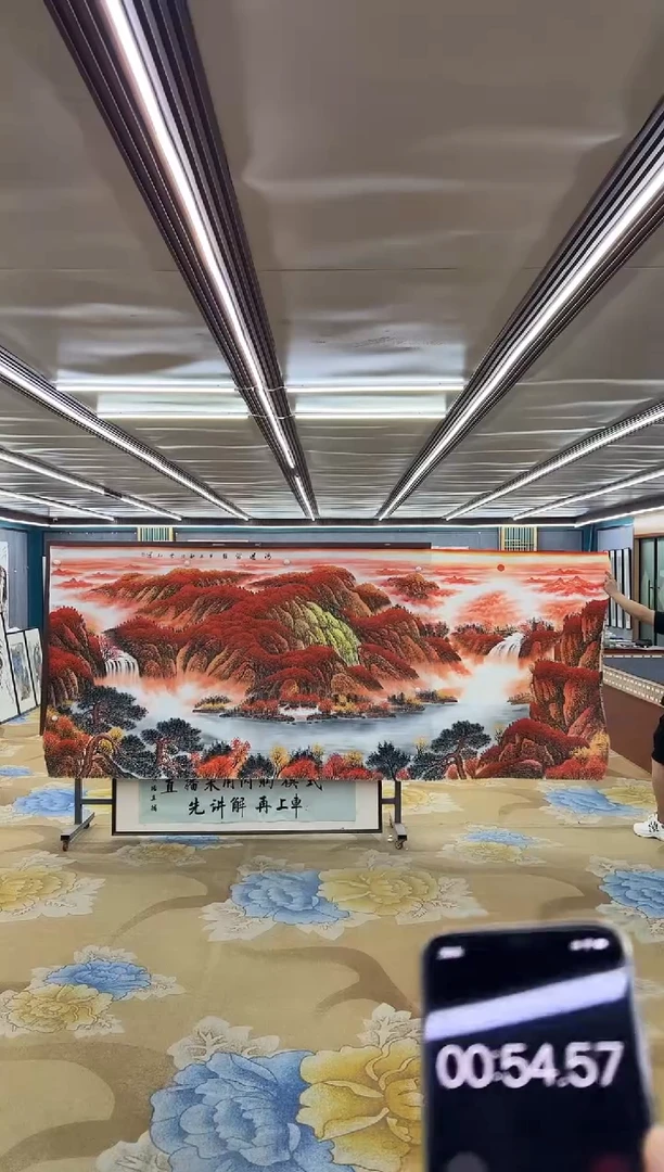 书法M刘雪红-大丈二-山水国画