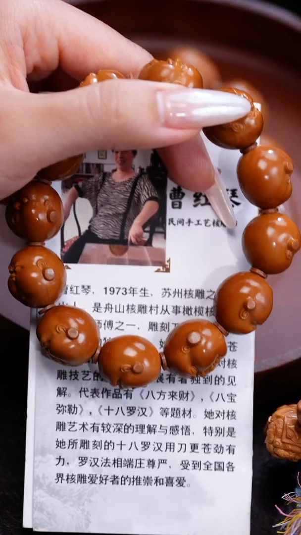 橄榄核手串苏工橄榄核