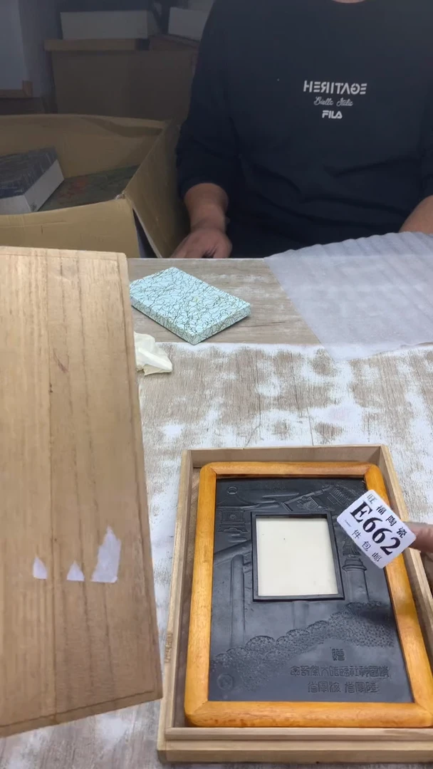 【闪购商品】瓷片旺福家陶瓷甄选
