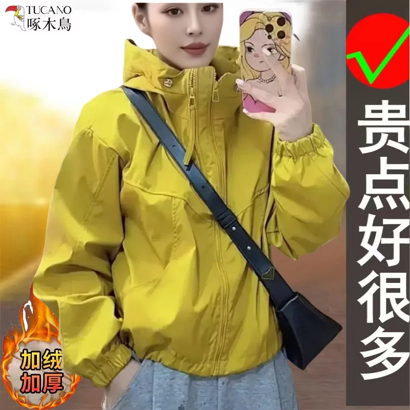 啄木鸟加绒保暖冲锋衣秋冬外套女连帽新款时尚减龄设计感夹克上衣