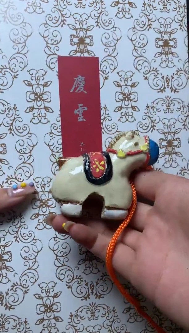 瓷器默认微瑕瓷器