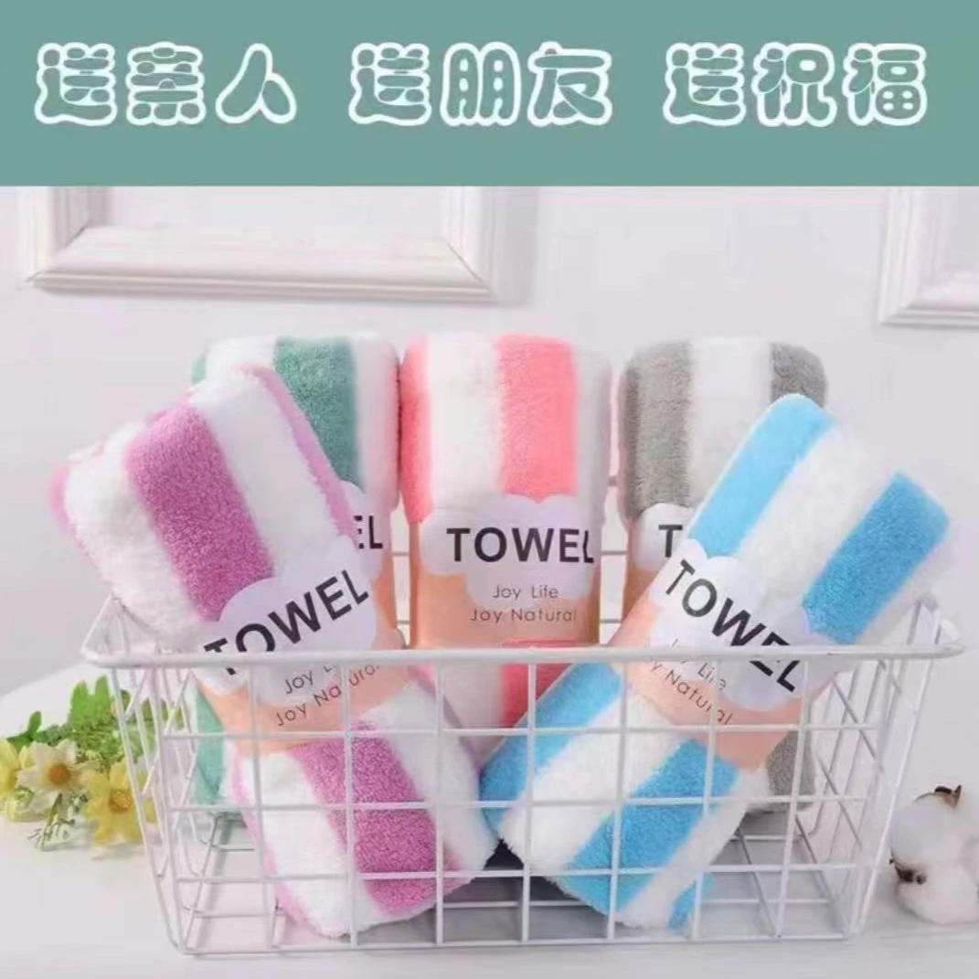 家用亲肤毛巾