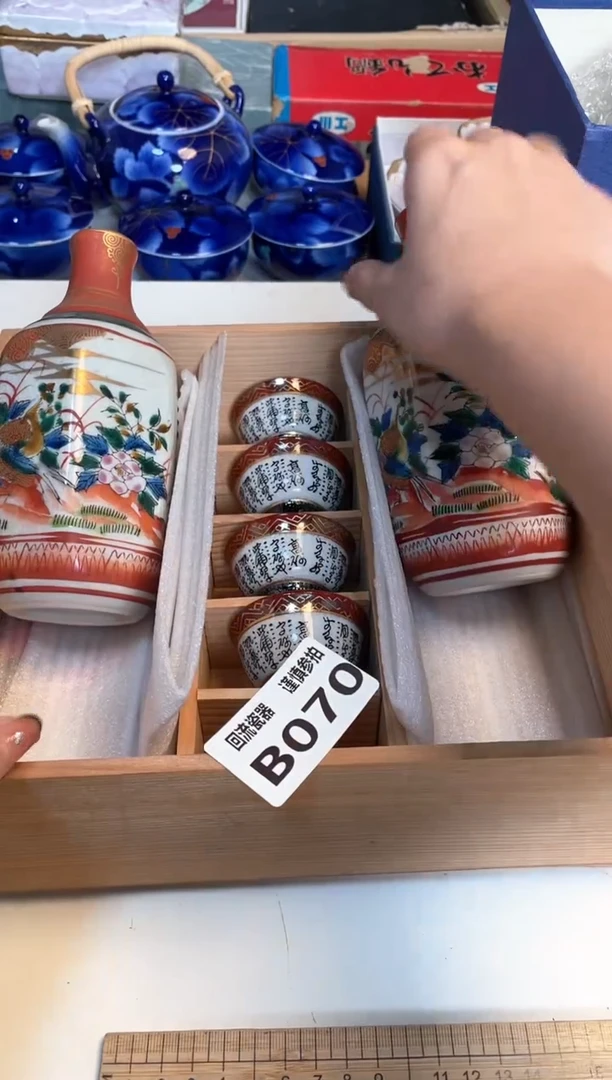 【闪购商品】闪购闪购闪购闪购