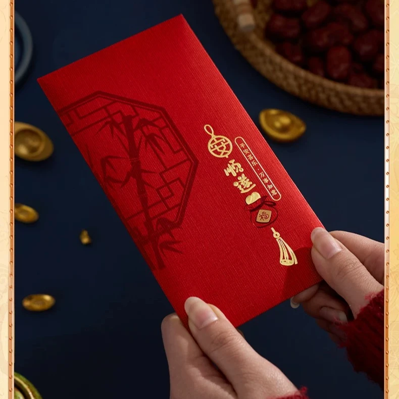 红包1个赠汽水音乐VIP会员1周