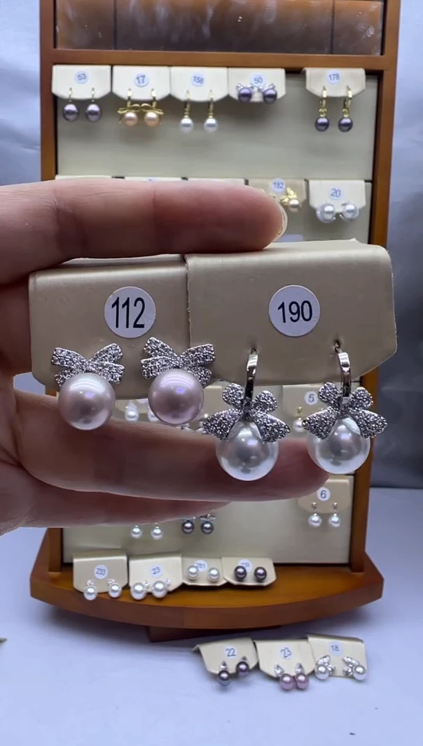 未镶嵌耳饰淡水珍珠112+190