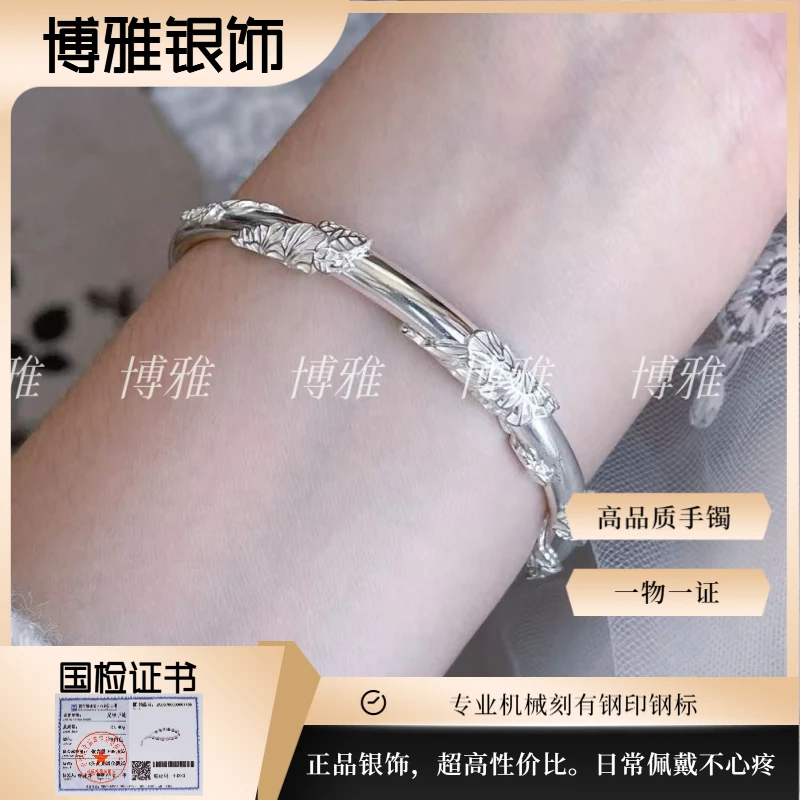 钨合金手镯  花丝蝴蝶推拉式手镯女新中式国风小众气质款