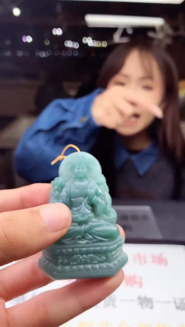 未镶嵌定制翡翠天然A货翡翠拍一发一