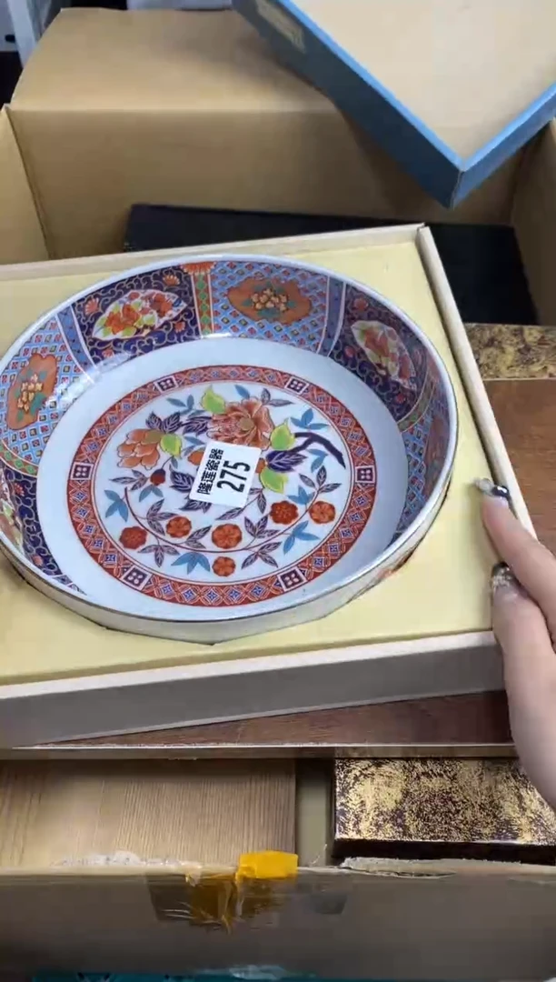 【闪购商品】瓷片隆莲瓷器欢迎大家