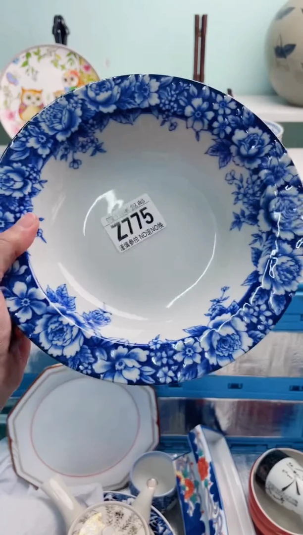 陶瓷咖***条Z775**********