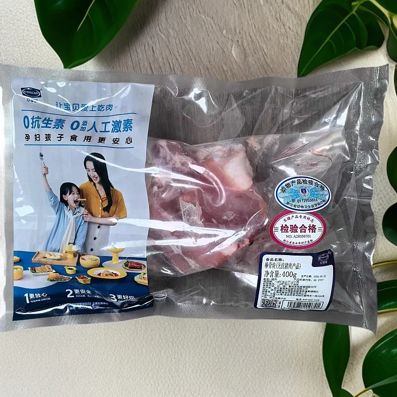 400g*3袋-冷冻食品-无抗猪肉棒骨块【保质期到2026年1月7日】