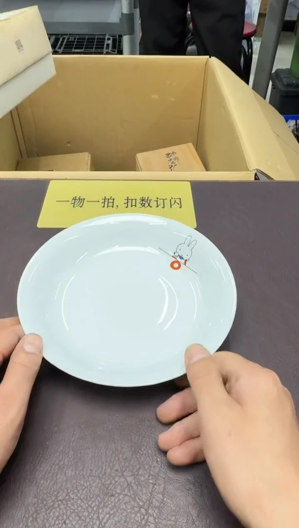 手工艺品琉璃大****y491
