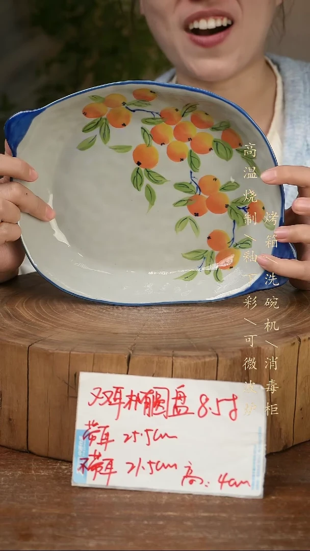 碗瓷景德镇手工手绘高温瓷釉下彩