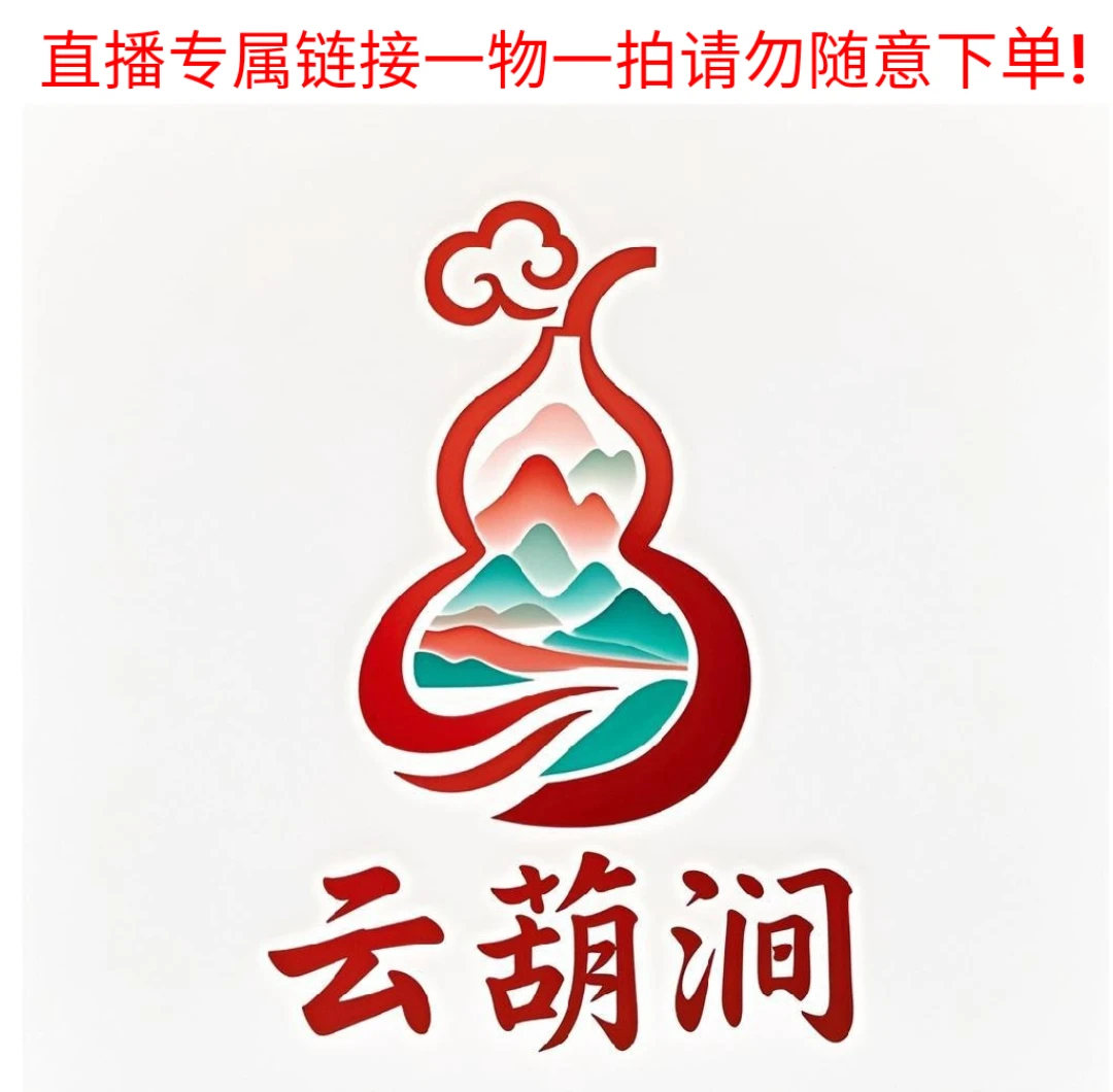 天然生长可盘玩的文玩八宝葫芦手把件大葫芦文玩葫芦