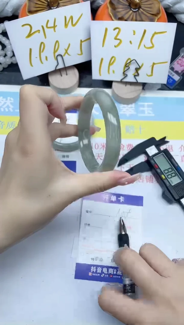 【闪购商品】石英质玉手镯未镶嵌159-59