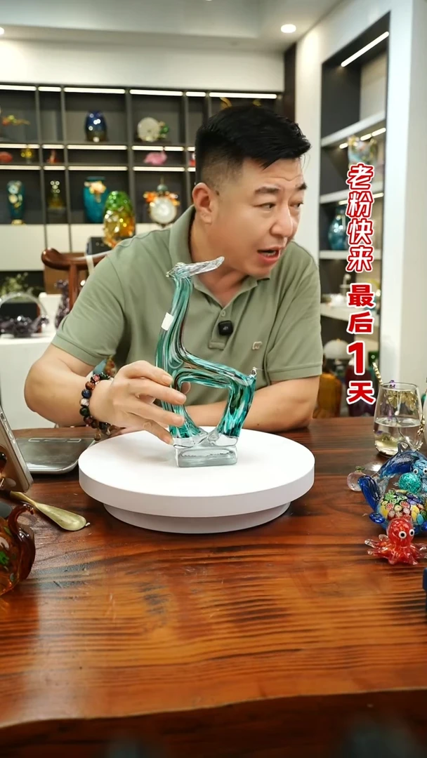 琉璃手工艺品外贸尾货花瓶092