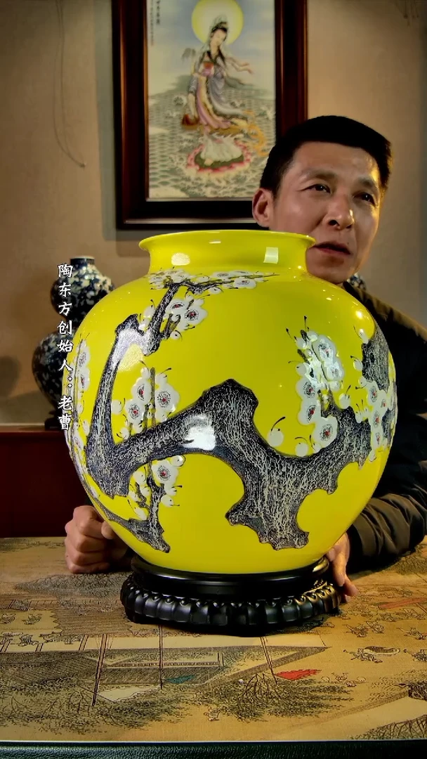 【闪购商品】其他景德镇陶东方陶瓷艺术作品花瓶瓷板画摆件