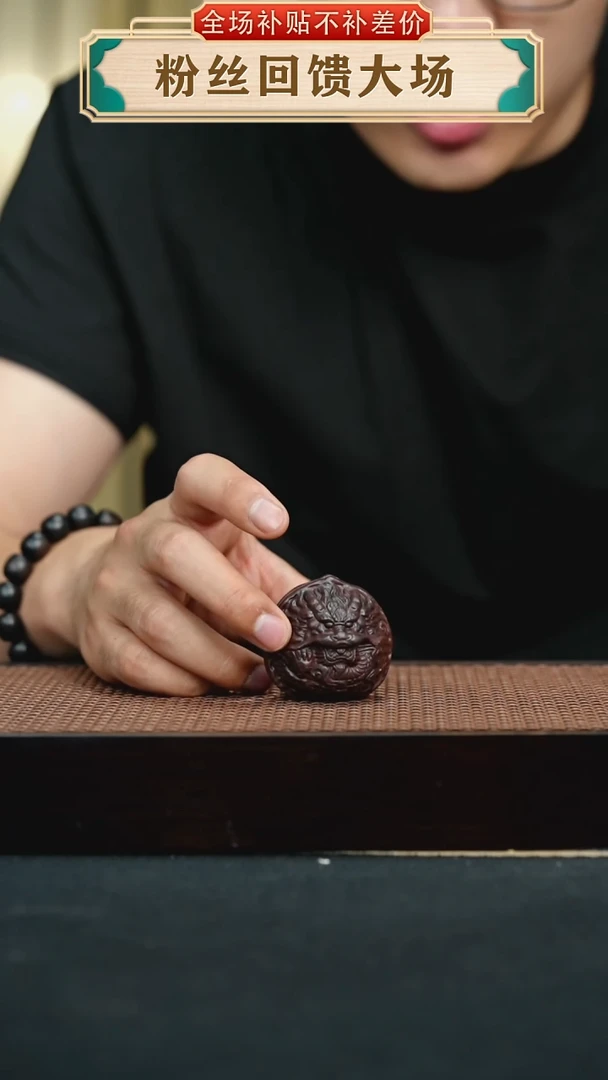 茶壶紫砂龙纹  核桃 手工紫砂