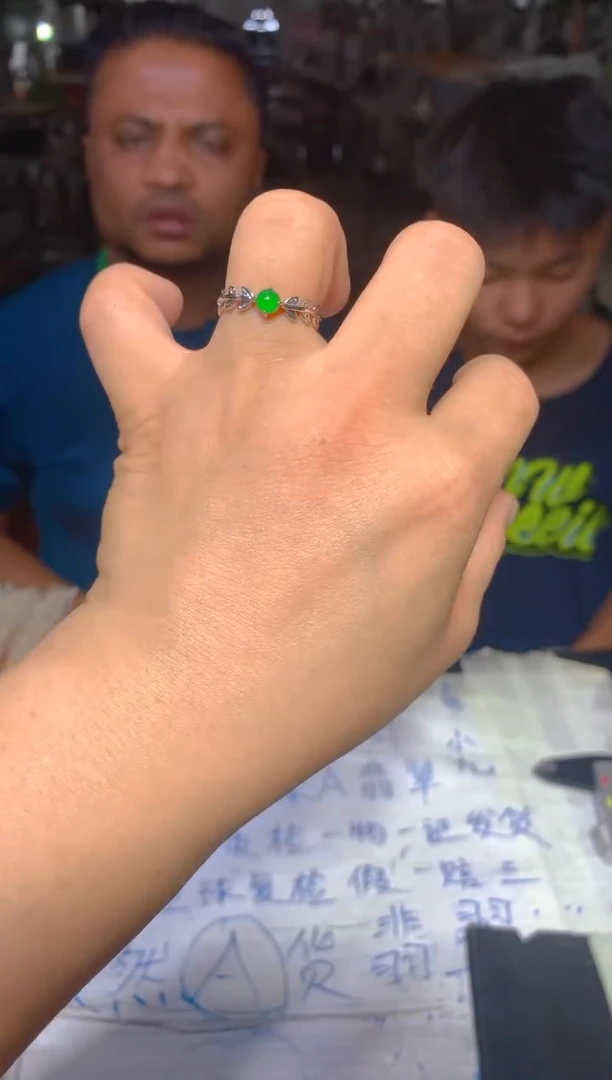 定制翡翠未镶嵌4定制翡翠多样性发货（发其一）