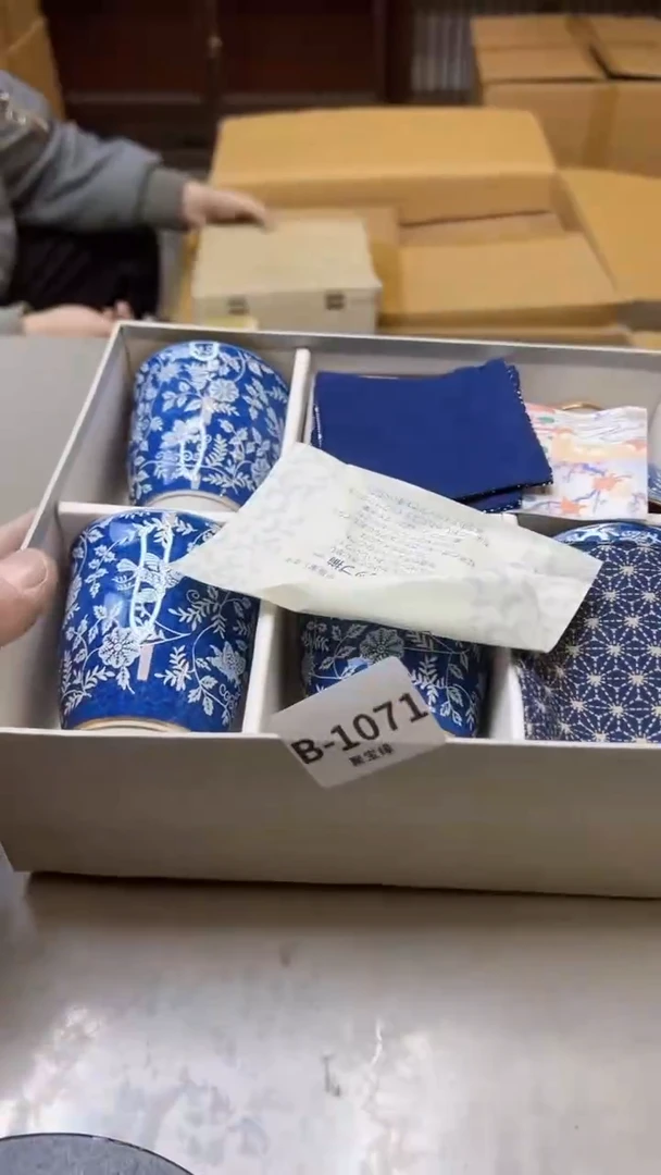 【闪购商品】瓷片1071聚宝缘二号店