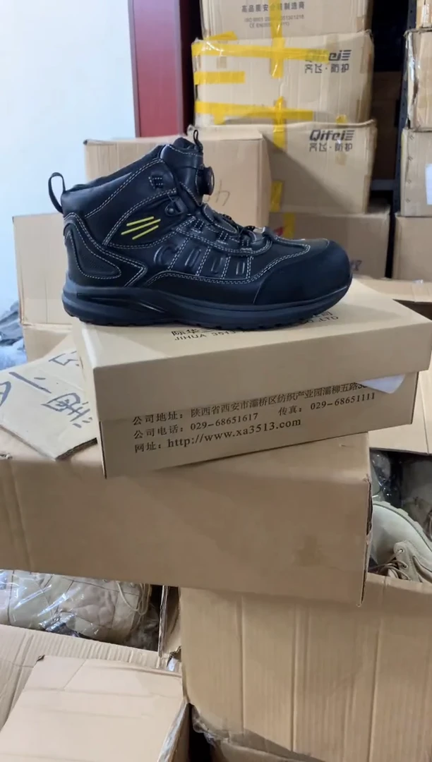 牛皮41码，377号，运动鞋码，默认微瑕 ，加毛，防砸防刺