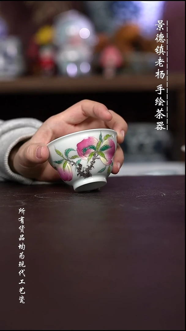 微瑕福利 现代瓷