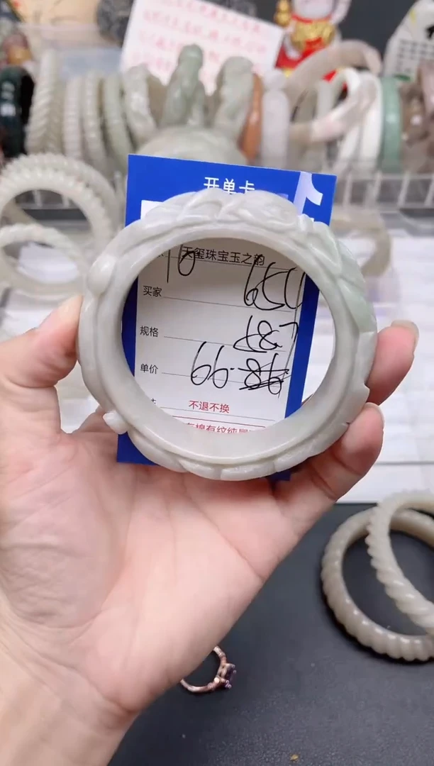 未镶嵌手镯石英质玉654