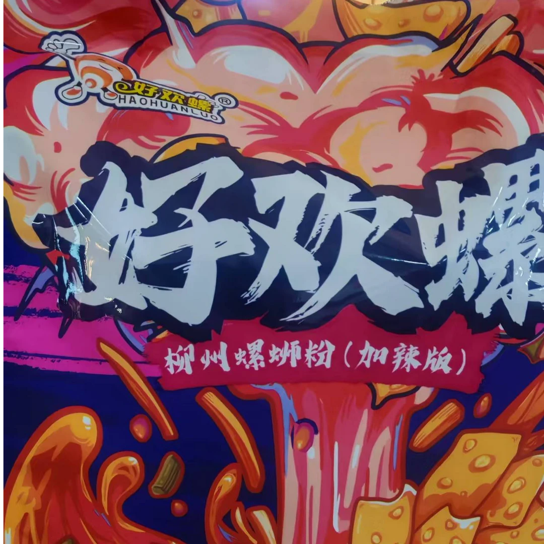 好欢螺柳州螺蛳粉