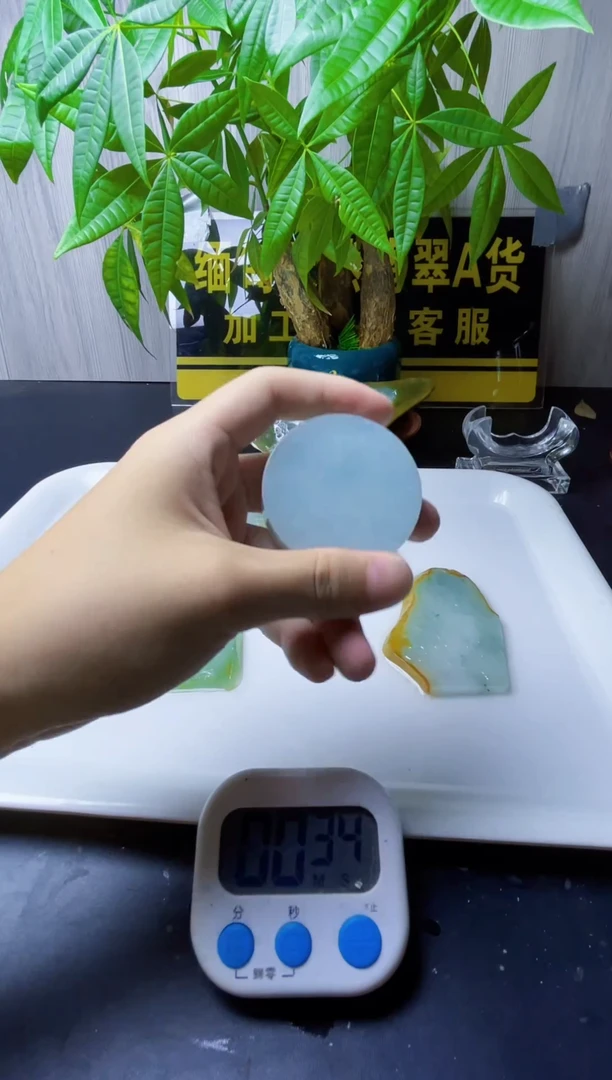 颈饰未镶嵌翡翠翡翠906
