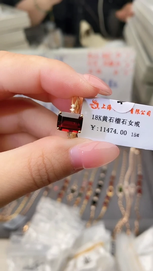 18K金镶嵌戒指石榴石--专柜--15