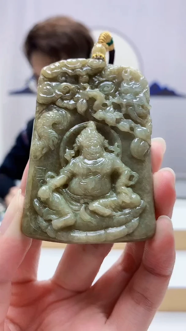 定制翡翠未镶嵌5159zm-毛货挂件42财神