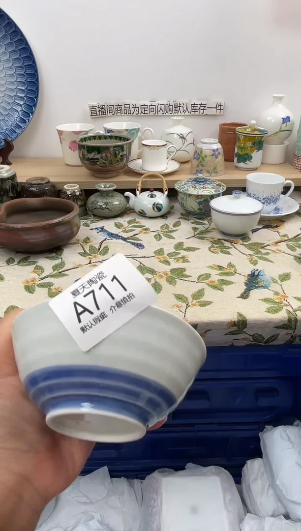 琉璃手工艺品A711闪购库存默认1件默认微瑕慎拍